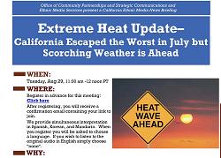 ems-heat-extreme-2
