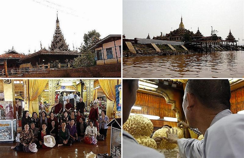 GOLDEN TEMPLE Myanmar