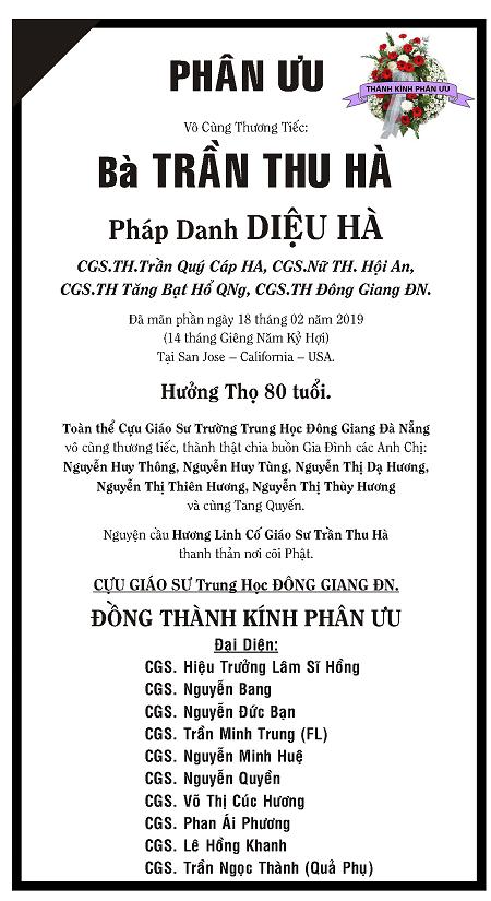 PU Tran Thu Ha (Dong Giang) 14p