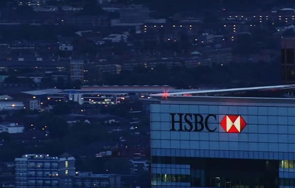 Ngân Hàng HSBC Cắt Giảm 4,000 Việc Làm