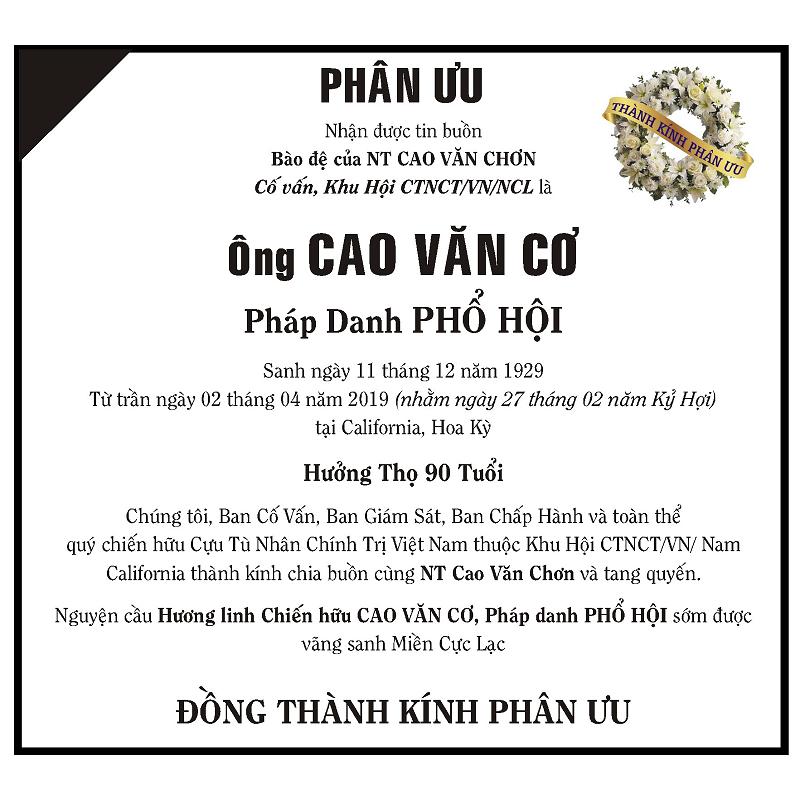 PU Cao Van Co 12p