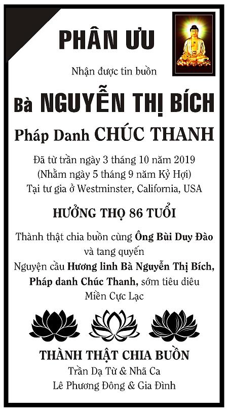 PU Nguyen Thi Bich (VB) 14P