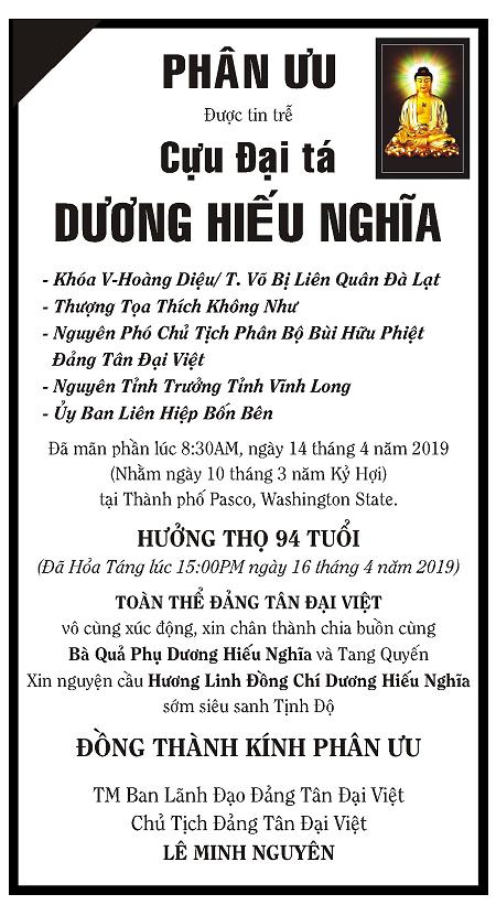 PU Duong Hieu Nghia (Dang Tan Dai Viet) 14p