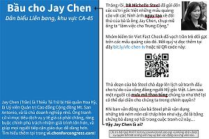 p2-jay-chen-mailer-ad
