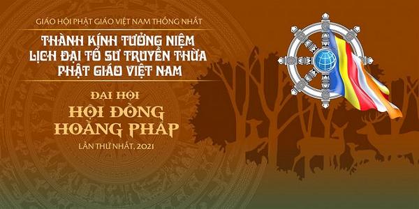 Phat Viet